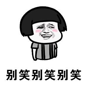 示例图片